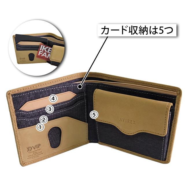 AVIREX（アヴィレックス） 二つ折り二つ折 財布 折りたたみ財布 カード