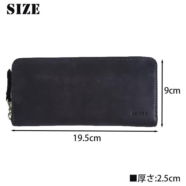 AVIREX（アヴィレックス） 長財布 長め 財布 ラウンドファスナー