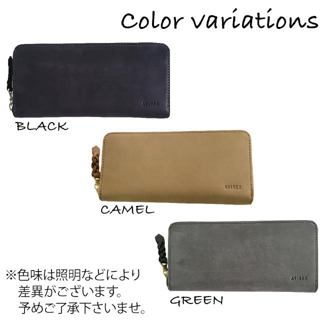 AVIREX（アヴィレックス） 長財布 長め 財布 ラウンドファスナー