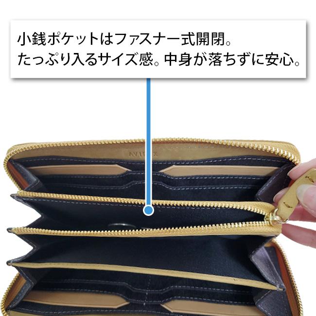 AVIREX（アヴィレックス） 長財布 長め 財布 ラウンドファスナー
