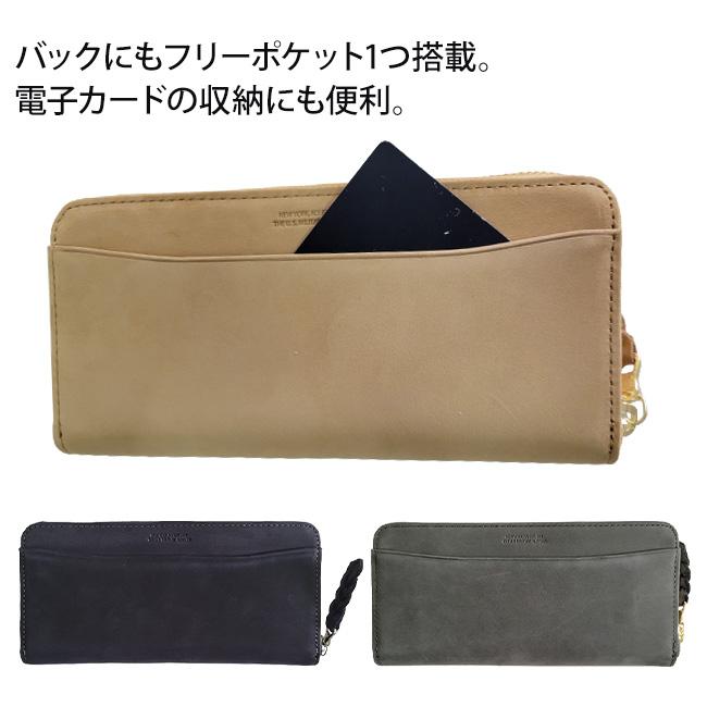 AVIREX（アヴィレックス） 長財布 長め 財布 ラウンドファスナー