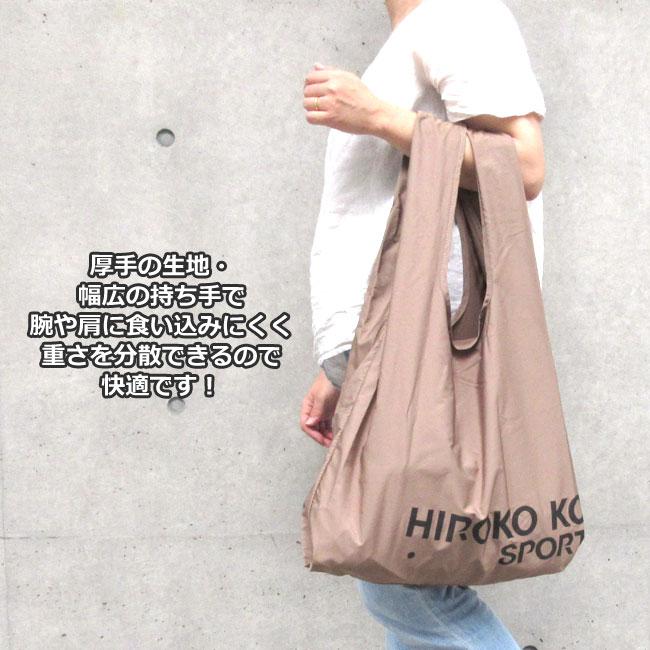 HIROKO KOSHINO エコバッグ ヒロココシノスポーツ コシノヒロコ HIROKO KOSHINO エコバッグ ヒロココシノスポーツ コシノヒロコ