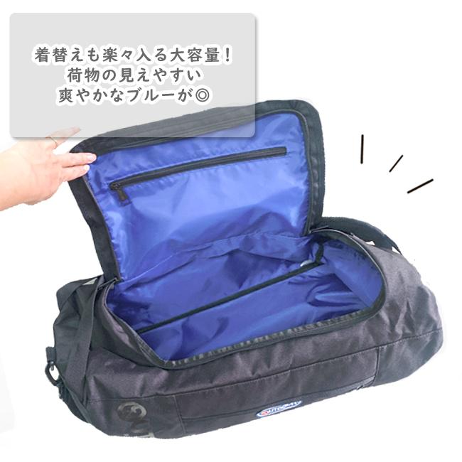 OUTDOOR PRODUCTS（アウトドアプロダクツ） ボストンバッグ リュック