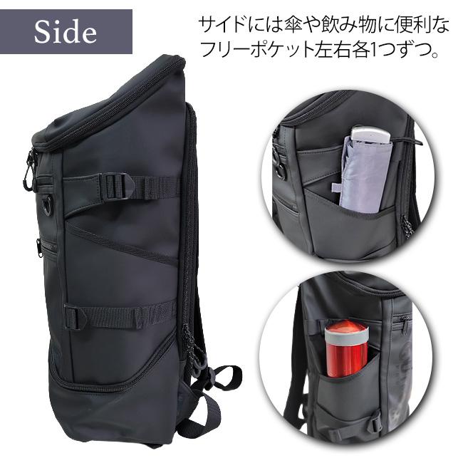 OUTDOOR PRODUCTS（アウトドアプロダクツ） BOXリュック 2層 トップ