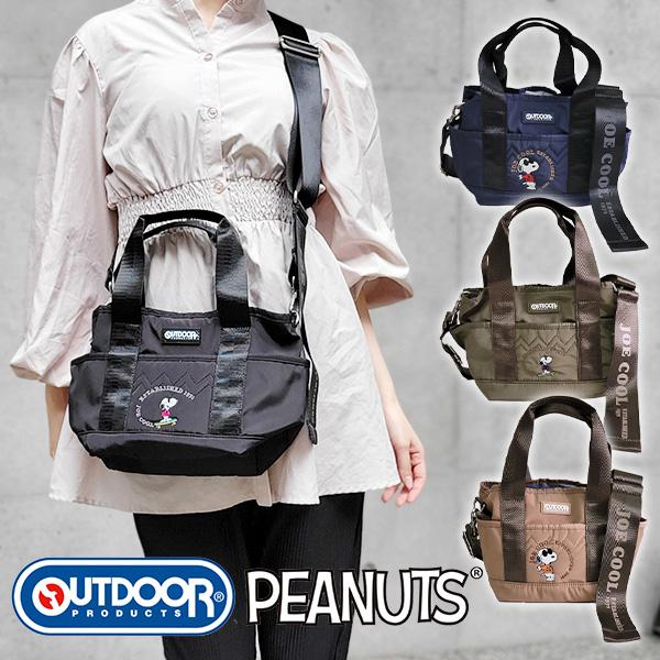 OUTDOOR PRODUCTS アウトドアプロダクツ PEANUTS スヌーピー 2WAY ミニショルダーバッグ トートバッグ | OUTDOOR PRODUCTS