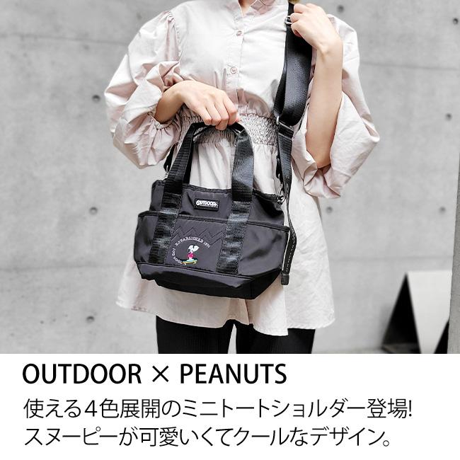OUTDOOR PRODUCTS アウトドアプロダクツ PEANUTS スヌーピー 2WAY ミニショルダーバッグ トートバッグ | OUTDOOR PRODUCTS | 05