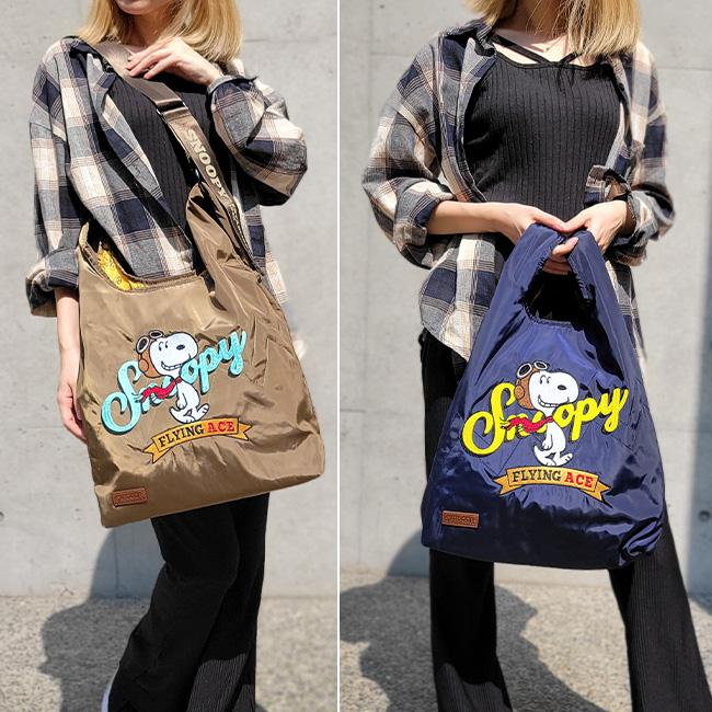 OUTDOOR PRODUCTS（アウトドアプロダクツ） 2WAY 刺繍 PEANUTS