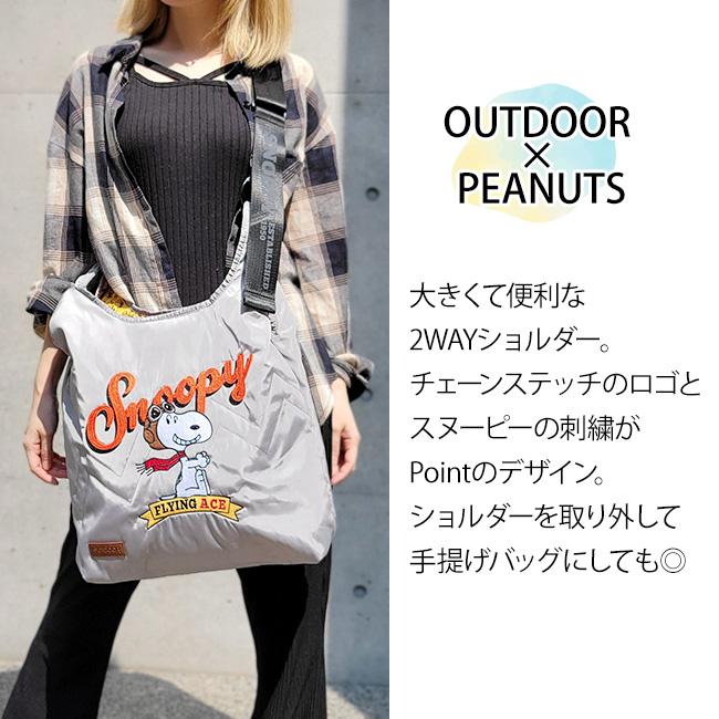 OUTDOOR PRODUCTS（アウトドアプロダクツ） 2WAY 刺繍 PEANUTS