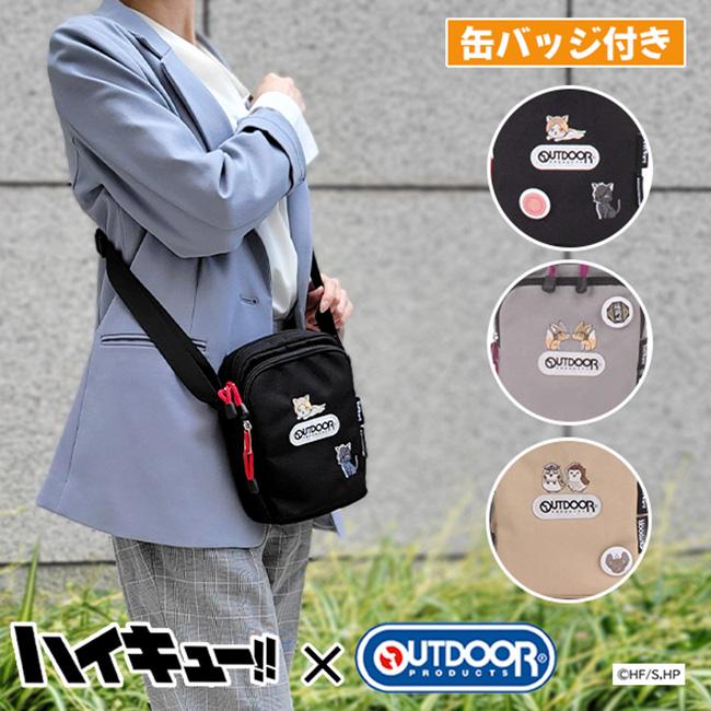 OUTDOOR PRODUCTS（アウトドアプロダクツ） ハイキュー!!×OUTDOOR