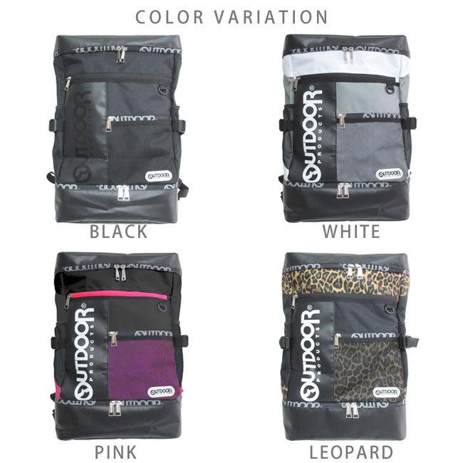 OUTDOOR PRODUCTS アウトドアプロダクツ リュック リュック OUTDOOR PRODUCTS アウトドアプロダクツ リュック リュック