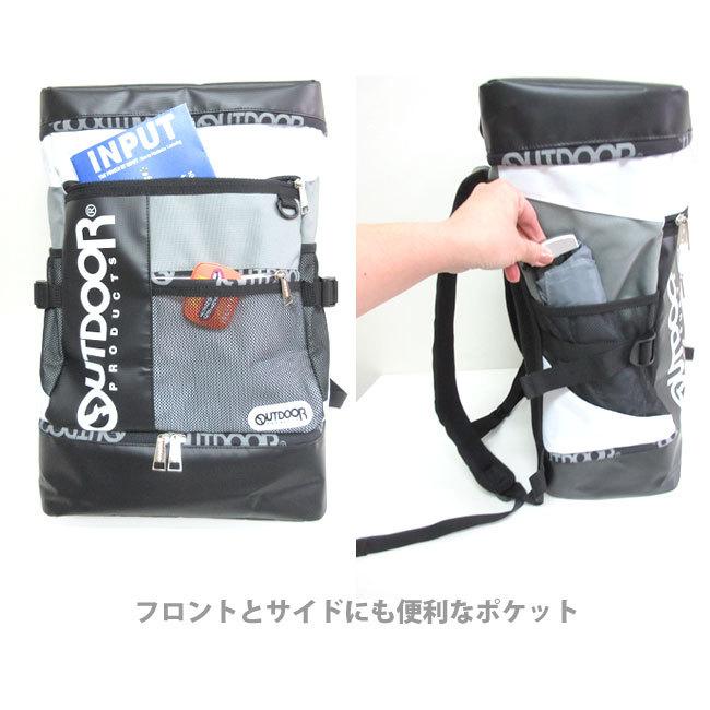 OUTDOOR PRODUCTS アウトドアプロダクツ リュック リュック OUTDOOR PRODUCTS アウトドアプロダクツ リュック リュック