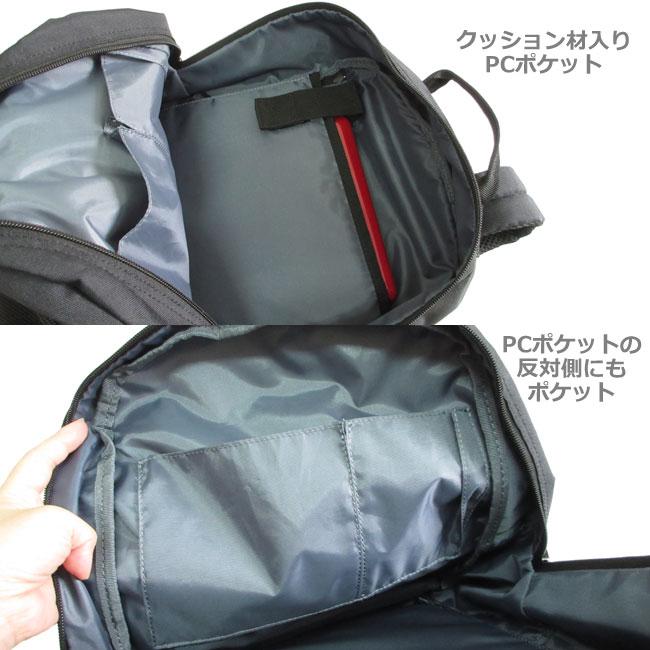 OUTDOOR PRODUCTS リュック アウトドアプロダクツ リュック