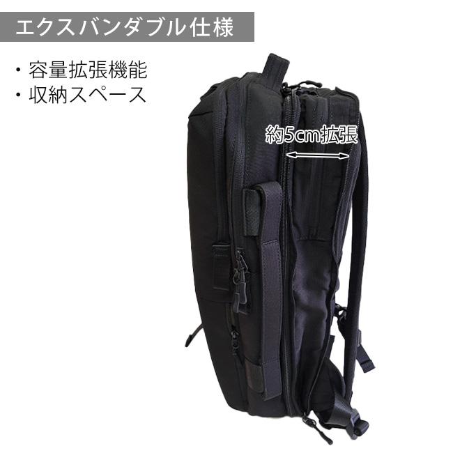 ピーアイディー P.I.D PID B4 PAK301 ビジネスバッグ 26L リュック P.I.D ピーアイディー P.I.D PID B4 PAK301 ビジネスバッグ 26L