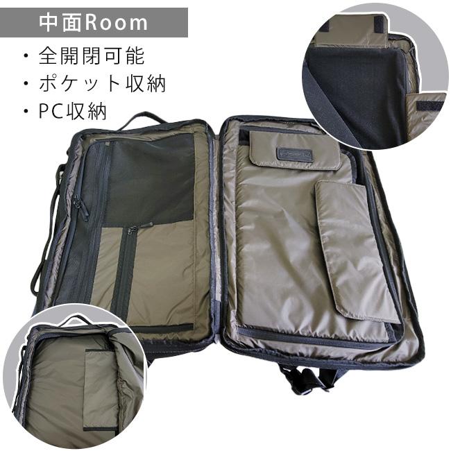 P.I.D ピーアイディー P.I.D PID A3 PAK304 ビジネスバッグ 40L