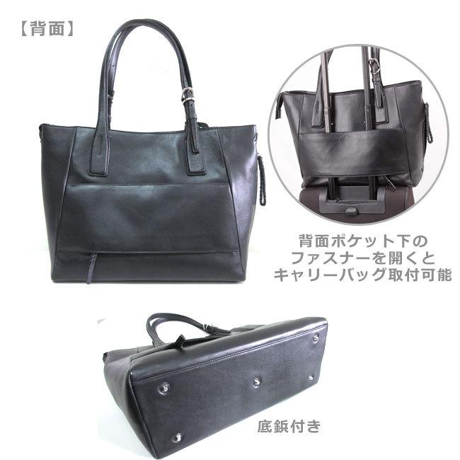 P.I.D トート 本革 トートバッグ 撥水 メンズ : バッグ ライフグッズ