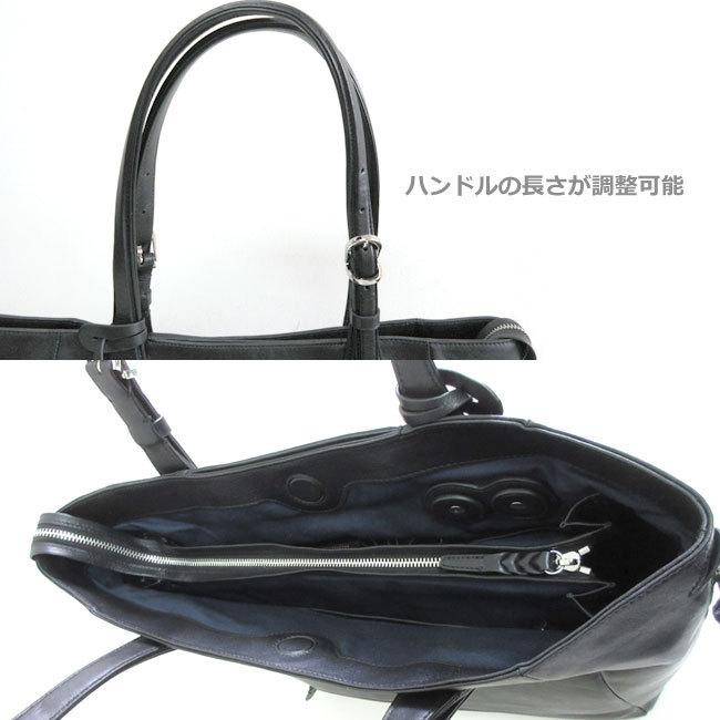 P.I.D トート 本革 トートバッグ 撥水 メンズ : バッグ ライフグッズ