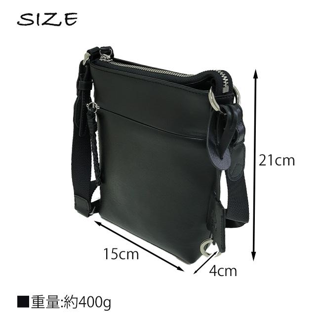 レザー　ショルダーバッグ ヴィータ】レザーショルダーバッグ S 2WAY 本革（商品番号：P25