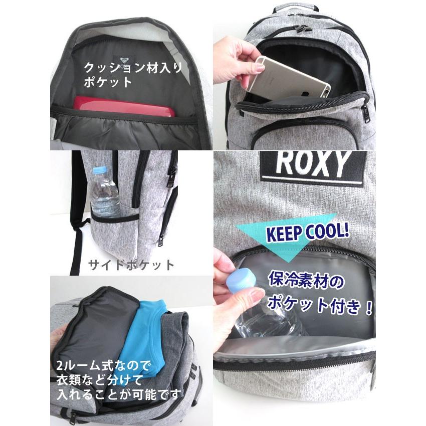 Roxy ロキシー リュックサック リュック サイドポケット 保冷ポケット クールポケット シューズポケット 二層 2ルーム メンズ レディース Lwd Rbg1308 バッグ ライフグッズ Openside 通販 Yahoo ショッピング