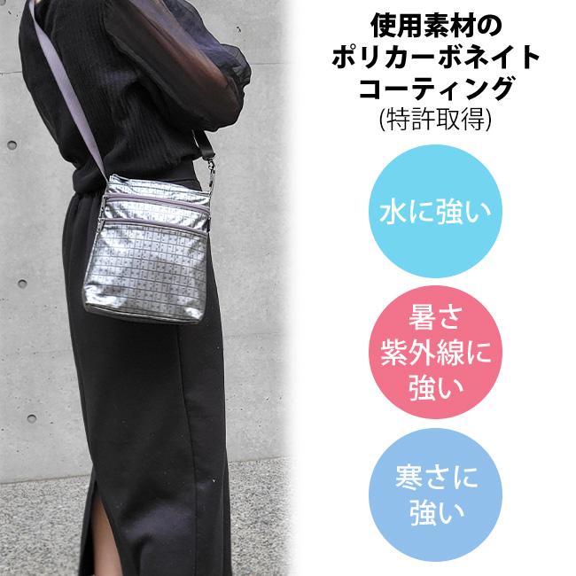 ヤマト屋 2way WファスナーポシェットS キキ2 T744 洗濯可 ショルダー