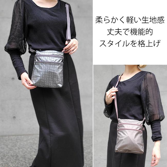 ヤマト屋 2way WファスナーポシェットS キキ2 T744 洗濯可 ショルダー