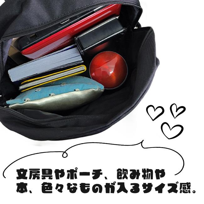 Kids Foret キッズフォーレ 推し活 リュックサック 女子 女の子 リュック キッズ ジュニア 透明窓 ラメ キラキラ かわいい 推し 通園 通学 入園 入学 プレゼント | Kids Foret | 09