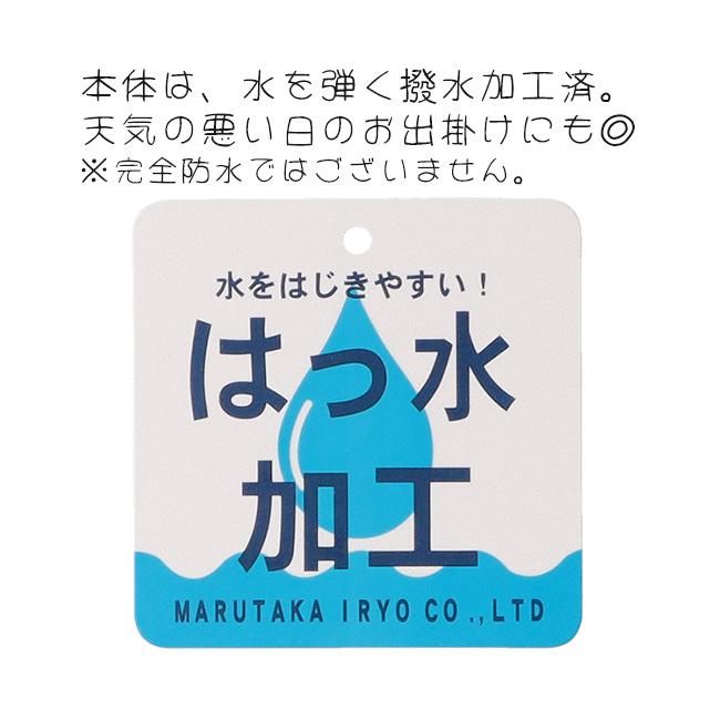 Kids Foret キッズフォーレ 推し活 リュックサック 女子 女の子 リュック キッズ ジュニア 透明窓 ラメ キラキラ かわいい 推し 通園 通学 入園 入学 プレゼント | Kids Foret | 10