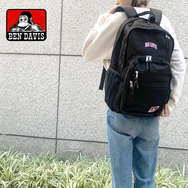 BEN DAVIS（ベンデイビス） リュック リュックサック 黒 通学 部活