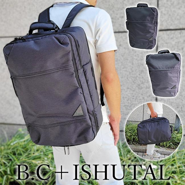 [即日発送] オリジナル トラベルサイズ (12g) × 30個 B.C.+ISHUTAL ビーシーイシュタル 撥水 軽量 リュックサック