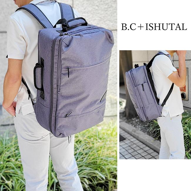 B.C.+ISHUTAL ビーシーイシュタル 撥水 軽量 リュックサック