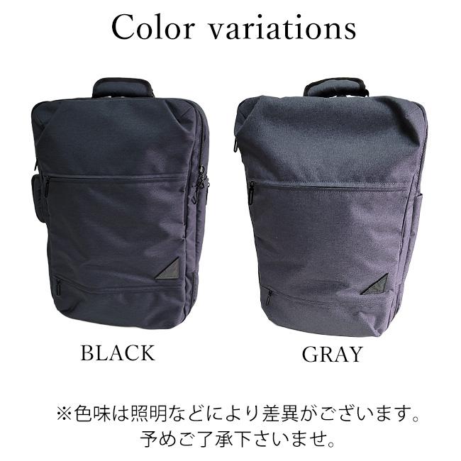 [即日発送] オリジナル トラベルサイズ (12g) × 30個 B.C.+ISHUTAL ビーシーイシュタル 撥水 軽量 リュックサック