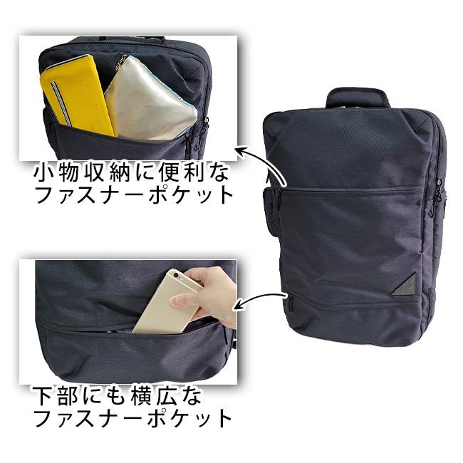 B.C.+ISHUTAL ビーシーイシュタル 撥水 軽量 リュックサック ビジネス