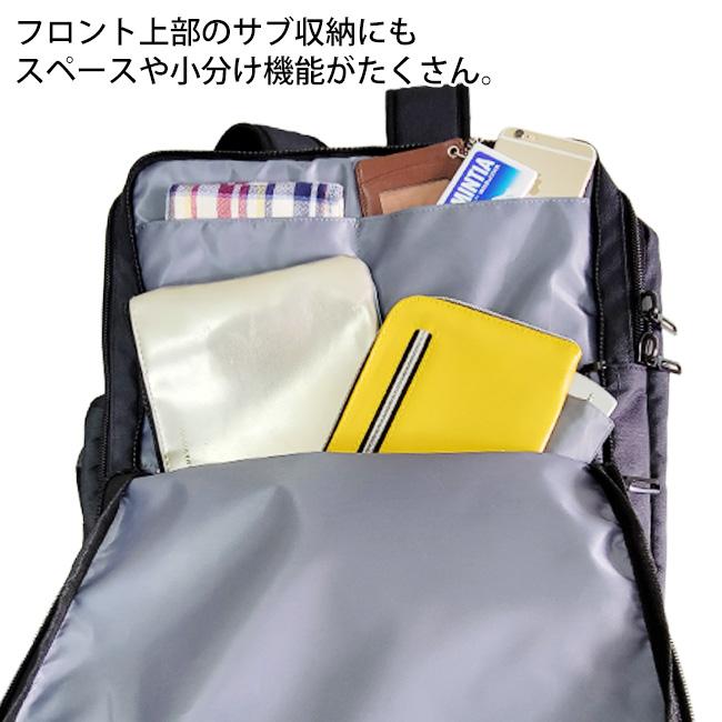 B.C.+ISHUTAL ビーシーイシュタル 撥水 軽量 リュックサック ビジネス