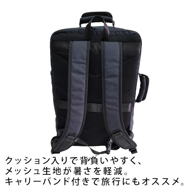 [即日発送] オリジナル トラベルサイズ (12g) × 30個 B.C.+ISHUTAL ビーシーイシュタル 撥水 軽量 リュックサック