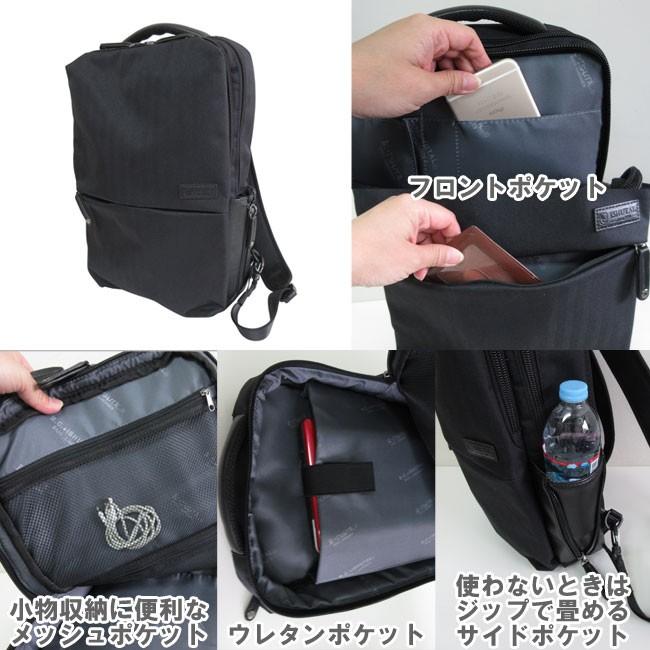 リュック B.C.+ISHUTAL ビーシーイシュタル ショルダー リュックサック