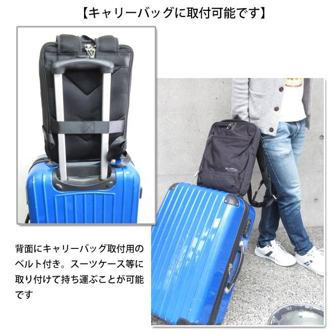リュック B C Ishutal ビーシーイシュタル リュックサック メンズ キャリー取付 スーツケース取付 はっ水 Pc入る 底ポケット Sgw Ira6907 バッグ ライフグッズ Openside 通販 Yahoo ショッピング