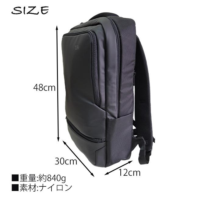 Toki トキ 撥水 軽量 ビジネス トラベル リュックサック リュック