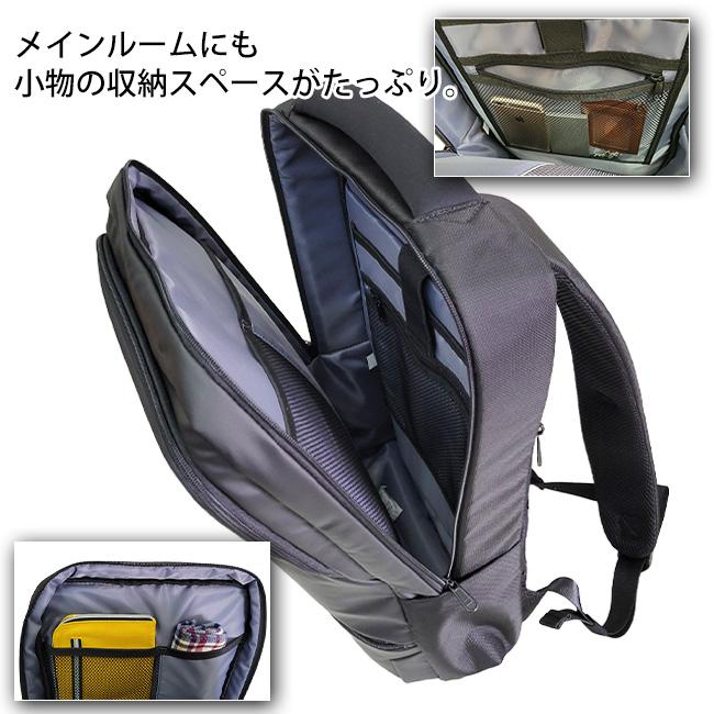 Toki トキ 撥水 軽量 ビジネス トラベル リュックサック リュック