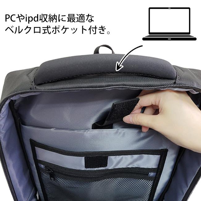 Toki トキ 撥水 軽量 ビジネス トラベル リュックサック リュック