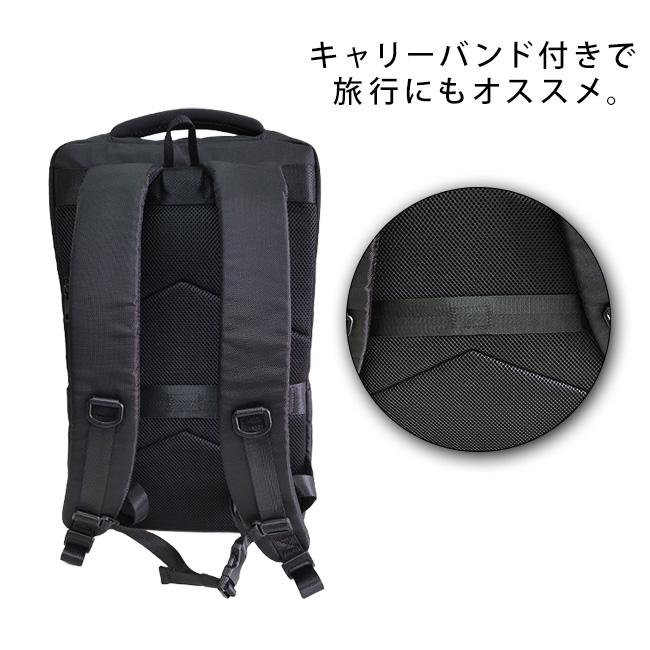 Toki トキ 撥水 軽量 ビジネス トラベル リュックサック リュック
