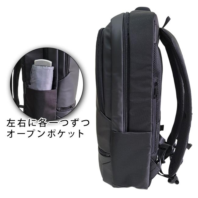 Toki トキ 撥水 軽量 ビジネス トラベル リュックサック リュック