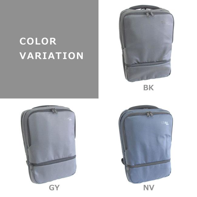 Toki トキ リュックサック リュック 撥水 キャリーバッグ取付可能 ポケット多い お弁当入る パソコン入る 軽量 メンズ レディース Sgw Tmb7907 バッグ ライフグッズ Openside 通販 Yahoo ショッピング