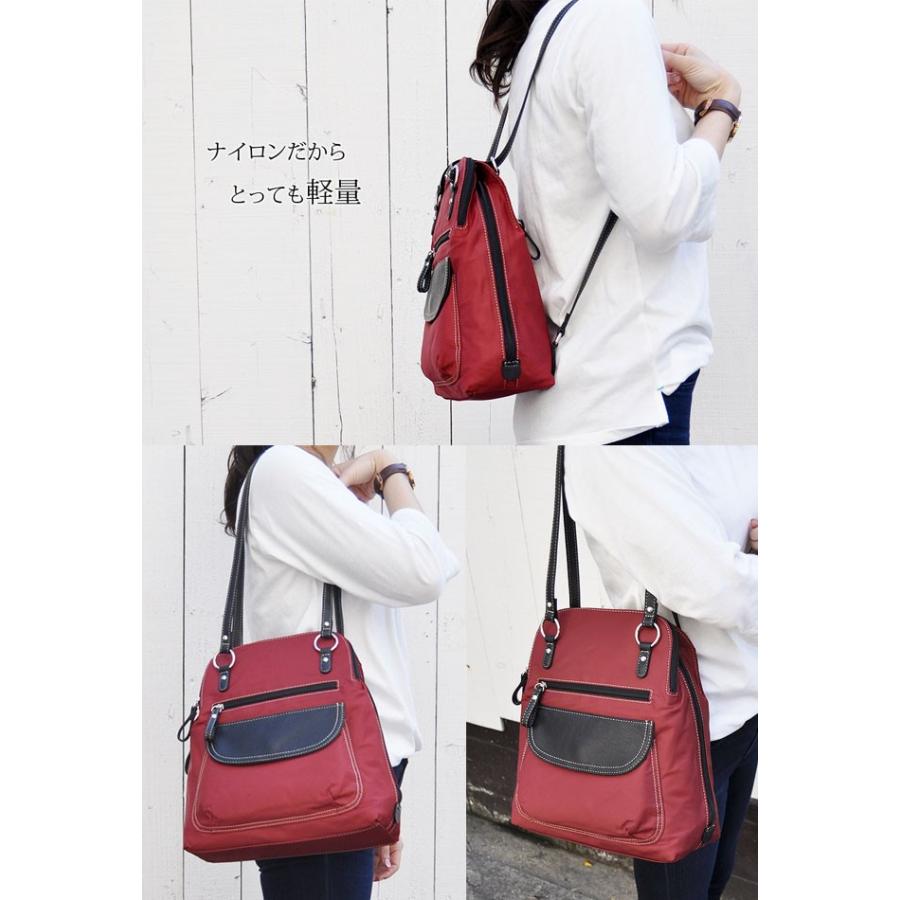 美品！HAPP 2WAY マザーズバッグ マザーズリュック　ショルダーバッグ リュック ショルダー 2way マザーズバッグ ママバッグ