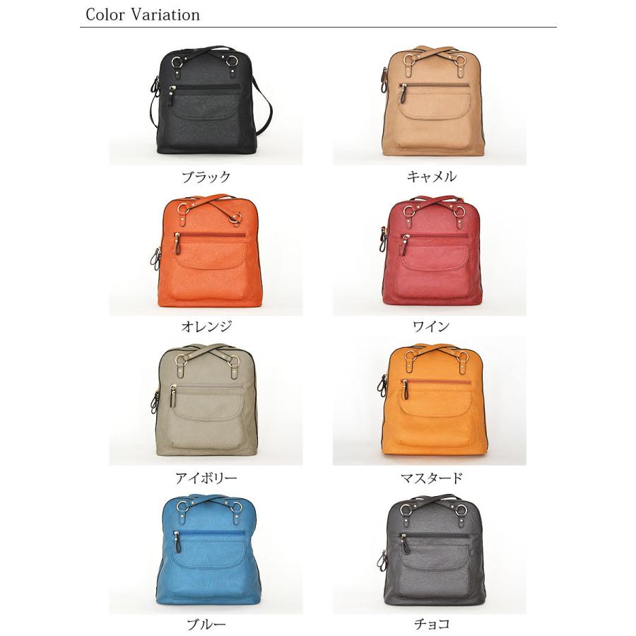2way リュック レディース トートバッグ 大人 FASCINO 2way リュック レディース トートバッグ 大人 FASCINO