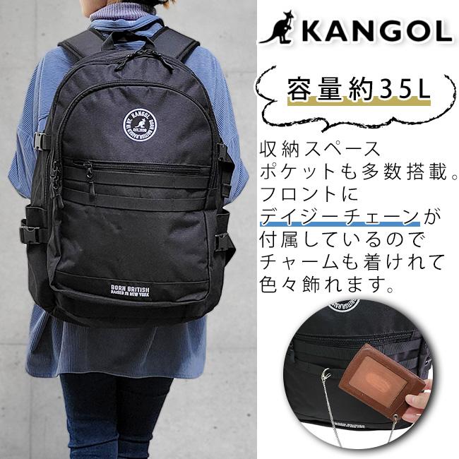 KANGOL（カンゴール） 2026モデル リュック リュックサック バック