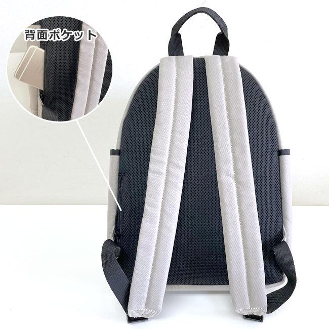 KANGOL（カンゴール） リュック リュックサック バッグインバッグ