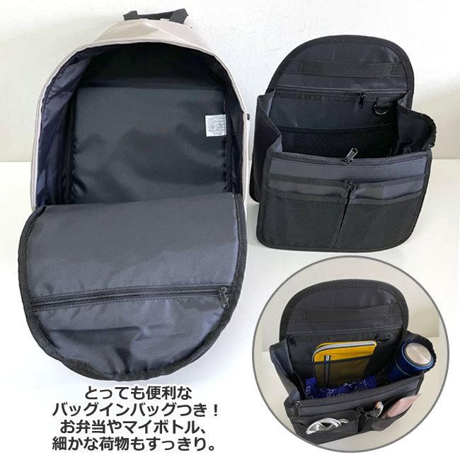 KANGOL（カンゴール） リュック リュックサック バッグインバッグ