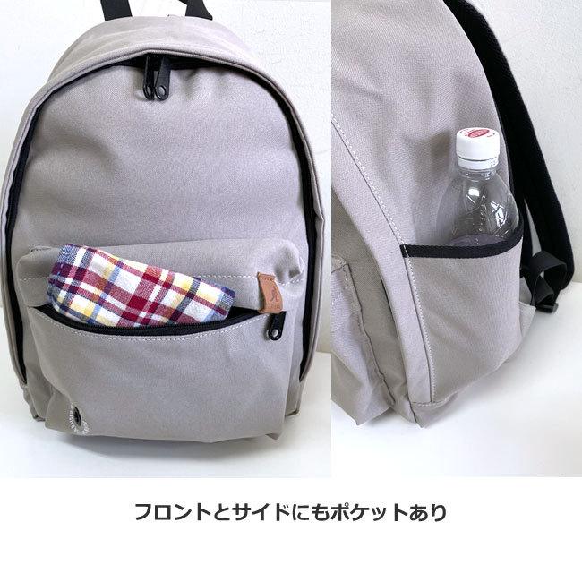 KANGOL（カンゴール） リュック リュックサック バッグインバッグ