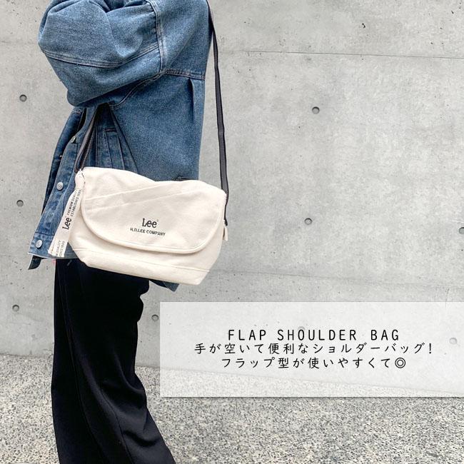Lee リーショルダー ショルダーバッグ 斜め掛け フラップ型 Lee リーショルダー ショルダーバッグ 斜め掛け フラップ型