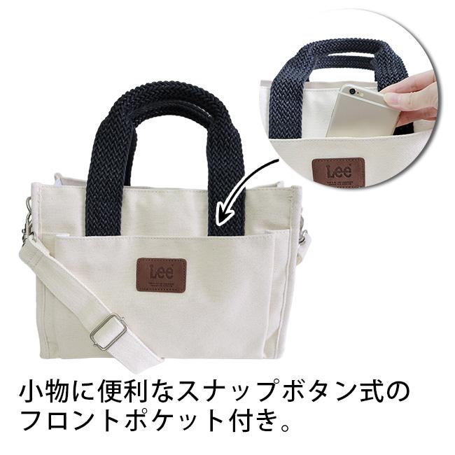 Lee（リー） 2WAY スクエア トートバッグ ショルダーバッグ コンパクト