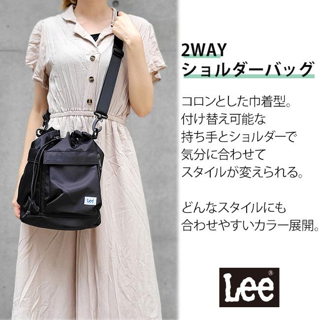 Lee（リー） 2WAY 巾着バッグ ナイロン 巾着型 ショルダーバッグ